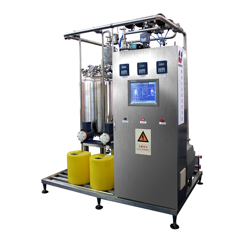 CIP System